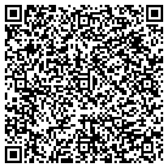 QR-код с контактной информацией организации КодДаВинтик