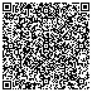 QR-код с контактной информацией организации ООО Родион сервис