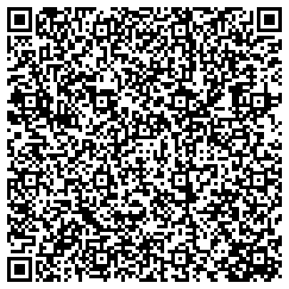 QR-код с контактной информацией организации ООО Клиника лечения наркомании "Барнаул Без Наркотиков"