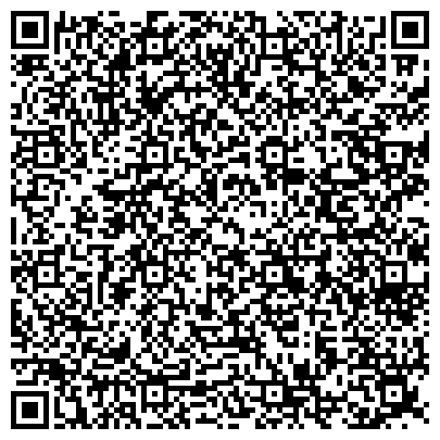 QR-код с контактной информацией организации ООО Наркологическая больница "Белгород Без Наркотиков"