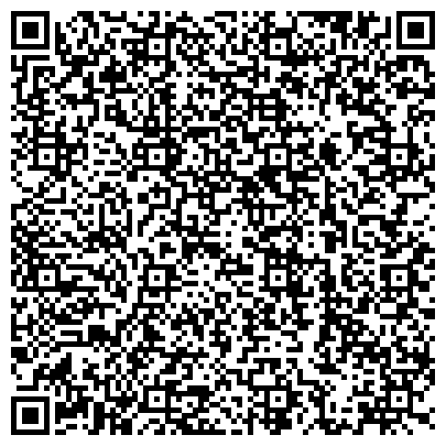 QR-код с контактной информацией организации ООО Наркологическая клиника "Без Наркотиков" Саратов