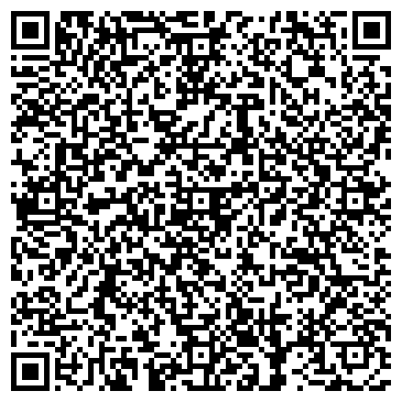 QR-код с контактной информацией организации Дом52нн