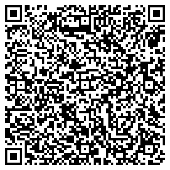 QR-код с контактной информацией организации Займ161