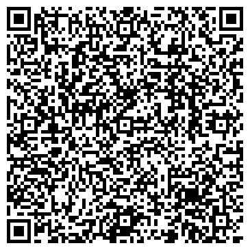 QR-код с контактной информацией организации Гавар