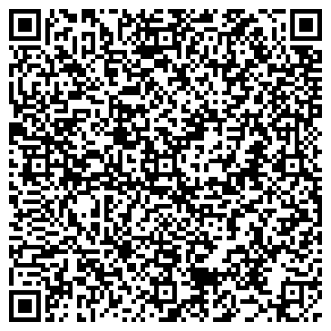 QR-код с контактной информацией организации ООО "СладKids" Челябинск