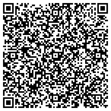 QR-код с контактной информацией организации ООО Аршин