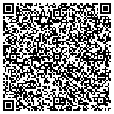QR-код с контактной информацией организации ООО Элком - Энерго
