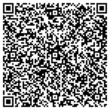 QR-код с контактной информацией организации ООО Строй Контакт