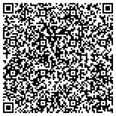 QR-код с контактной информацией организации ООО Реабилитационный центр "Маяк"