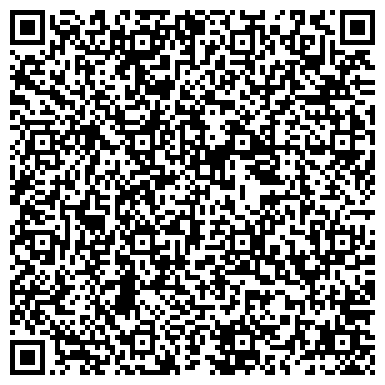 QR-код с контактной информацией организации Промышленная компания «Первая ЛЗК»