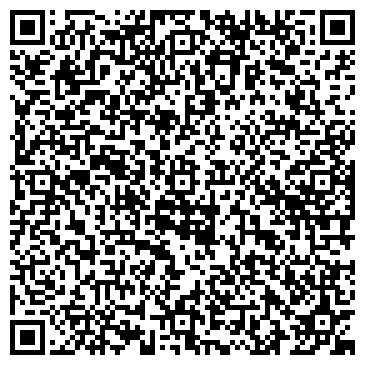 QR-код с контактной информацией организации ООО СтройИнвест - торг
