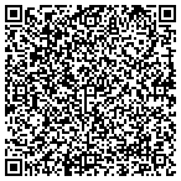 QR-код с контактной информацией организации Ресторан Таурус