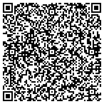 QR-код с контактной информацией организации Автосервис PAVLOVO