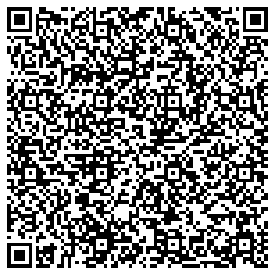 QR-код с контактной информацией организации ООО Транспортная компания «Сибирь»
