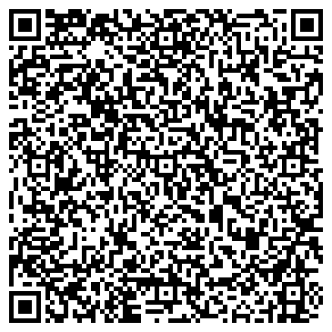QR-код с контактной информацией организации ООО Грандо логистик