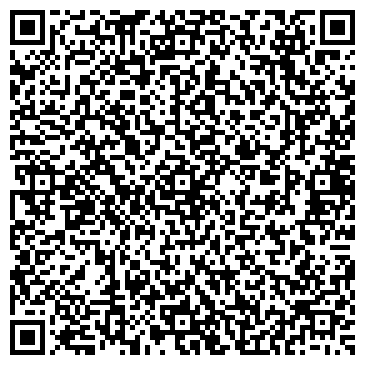 QR-код с контактной информацией организации ООО Дом Купе