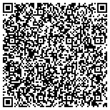 QR-код с контактной информацией организации ООО Ателье меховое "Твой Стиль"
