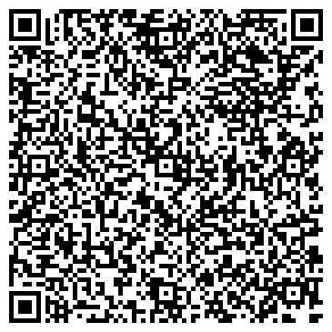 QR-код с контактной информацией организации ООО Твоя терраса