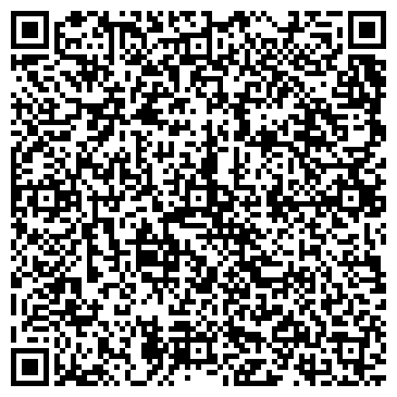 QR-код с контактной информацией организации Да/Банкрот
