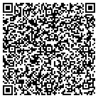 QR-код с контактной информацией организации ООО ТД Стронг Нальчик