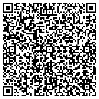 QR-код с контактной информацией организации ООО Футура