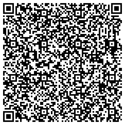 QR-код с контактной информацией организации Экскурсионное бюро "Калининградский гость"