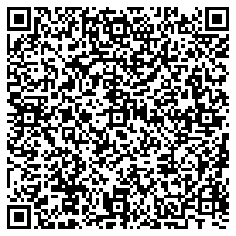 QR-код с контактной информацией организации НикаБус Днепр