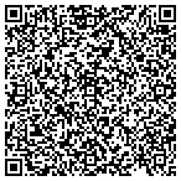 QR-код с контактной информацией организации ООО СтройТехноЦентр