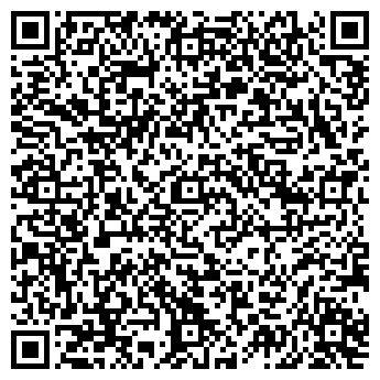QR-код с контактной информацией организации ООО Гранитные памятники