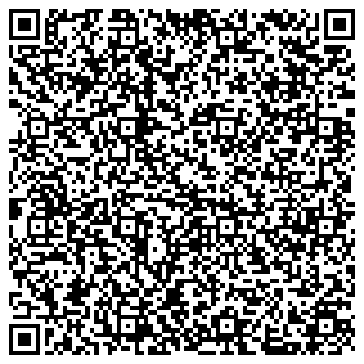 QR-код с контактной информацией организации ООО Центр Ветеринарной медицины "ШАНС"