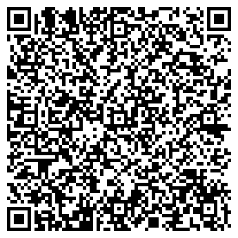 QR-код с контактной информацией организации Альфа Такси