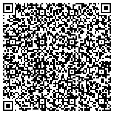 QR-код с контактной информацией организации ООО КСК Фуд Сервисез
