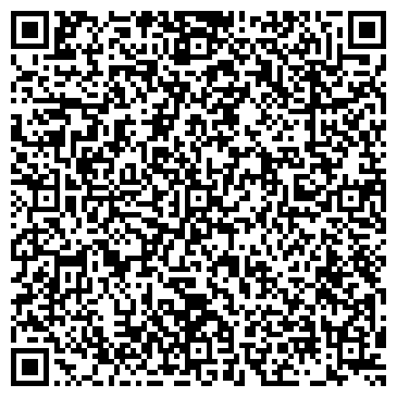 QR-код с контактной информацией организации ООО Персональный дом