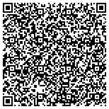 QR-код с контактной информацией организации СМ ТРЭЙД