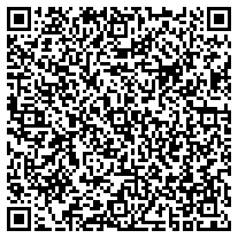 QR-код с контактной информацией организации ООО Бытовка 48