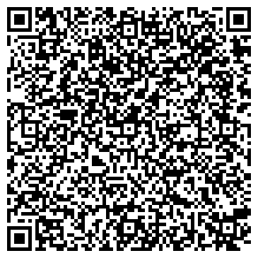 QR-код с контактной информацией организации РОО Здоровое Ставрополье