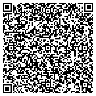 QR-код с контактной информацией организации ООО "Деломедика" Мытищи
