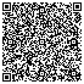 QR-код с контактной информацией организации ООО Косое зеркало