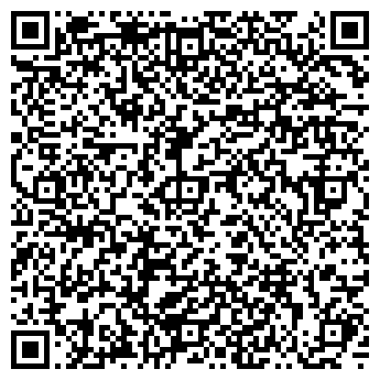QR-код с контактной информацией организации ООО Купидон