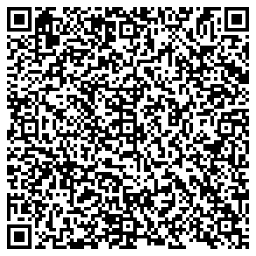 QR-код с контактной информацией организации ООО Черновской Хлеб