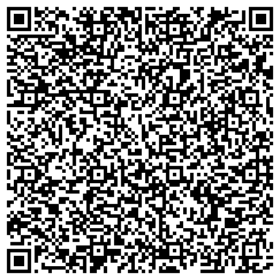 QR-код с контактной информацией организации ООО "Городская служба оценка и экспертизы" в г. Скопин