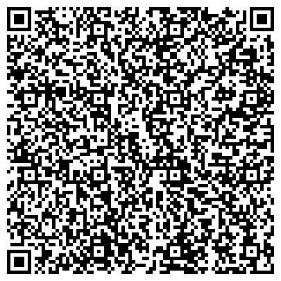 QR-код с контактной информацией организации Благотворительный фонд «АиФ. Доброе сердце»