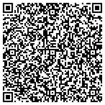QR-код с контактной информацией организации ООО Аудиторская компания "Нарния"