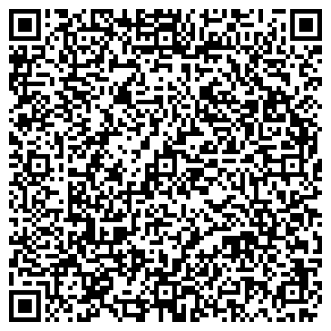 QR-код с контактной информацией организации ООО Услуги по проектированию зданий в г. Алексин