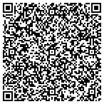 QR-код с контактной информацией организации СЕРВИСНЫЕ ТЕХНОЛОГИИ