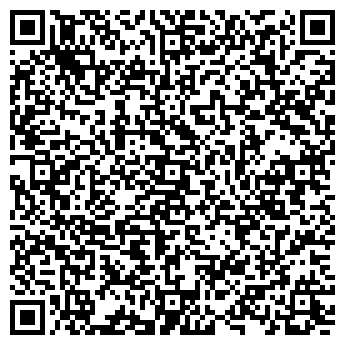 QR-код с контактной информацией организации ООО "Деломедика" Серпухов