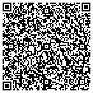 QR-код с контактной информацией организации ООО Быстрый мяч