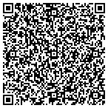 QR-код с контактной информацией организации «Вам до дома»