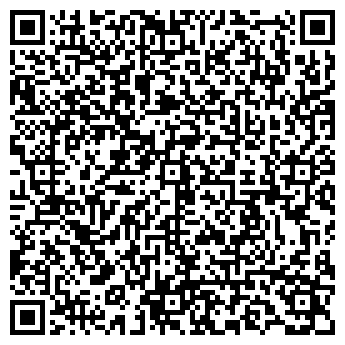 QR-код с контактной информацией организации ООО Эрбиум