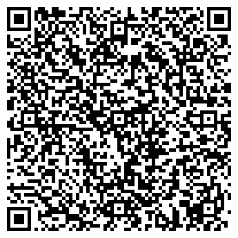 QR-код с контактной информацией организации ООО Зерница